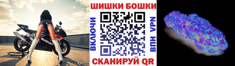 Что такое Ухта Гашиш  Альфа ПВП  Меф мяу мяу  МАРИХУАНА 