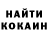 Экстази Cube Tseev