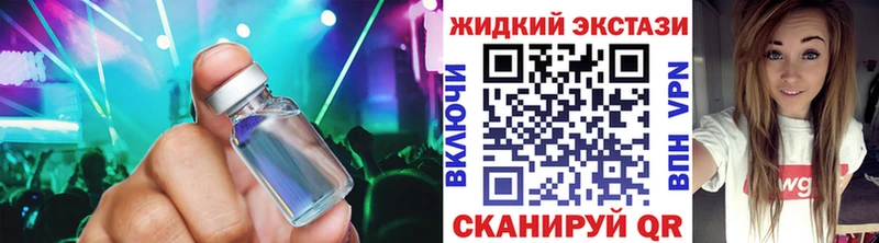 купить наркотик Ухта сайты даркнета Telegram Бутират оксибутират blacksprut ТОР