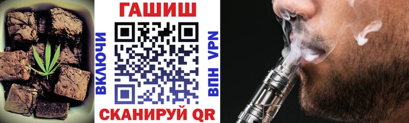 Печенье с ТГК марихуана  продажа наркотиков  Ухта 