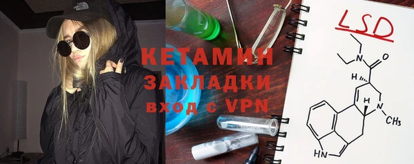 кокаин перу Аркадак