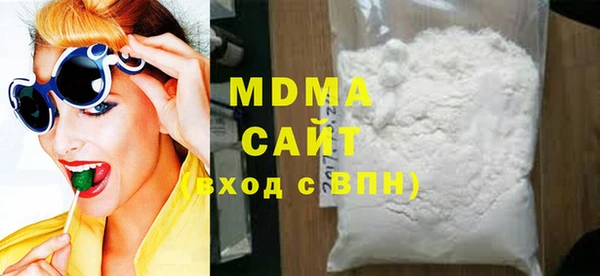 COCAINE Алзамай