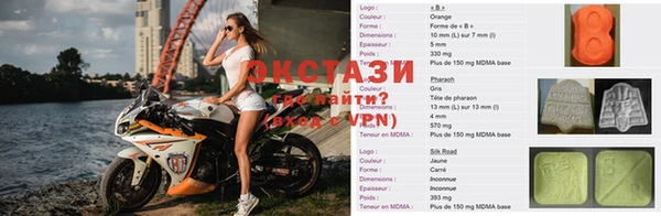 героин Алексеевка