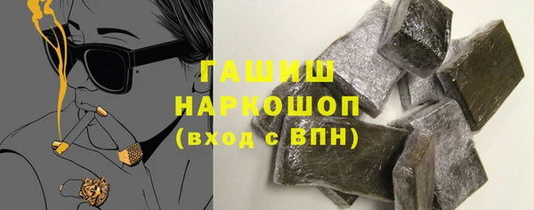 героин Алексеевка