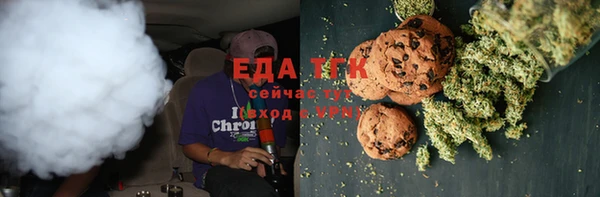 spice Алексин