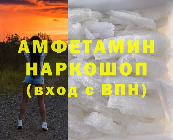 spice Алексин