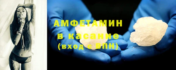 COCAINE Алзамай