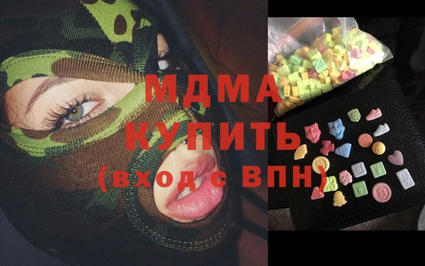 героин Алексеевка