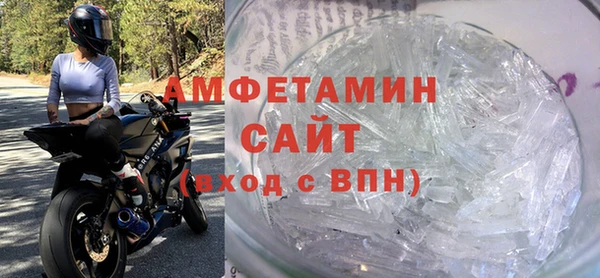 кокаин перу Арсеньев