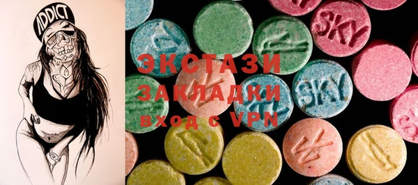 COCAINE Алзамай