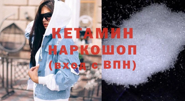 COCAINE Алзамай