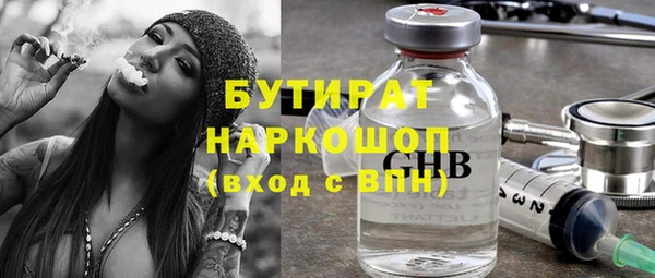 spice Алексин