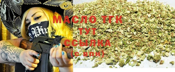 кокаин перу Аркадак
