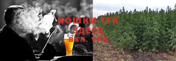 героин Алексеевка