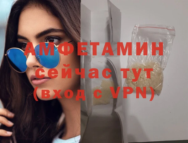 кокаин перу Арсеньев