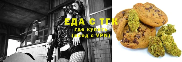 героин Алексеевка