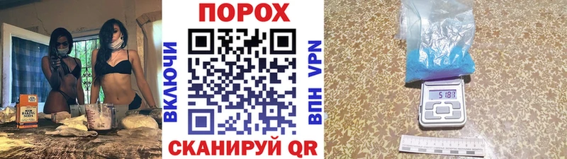 Первитин витя  наркота  Ухта 